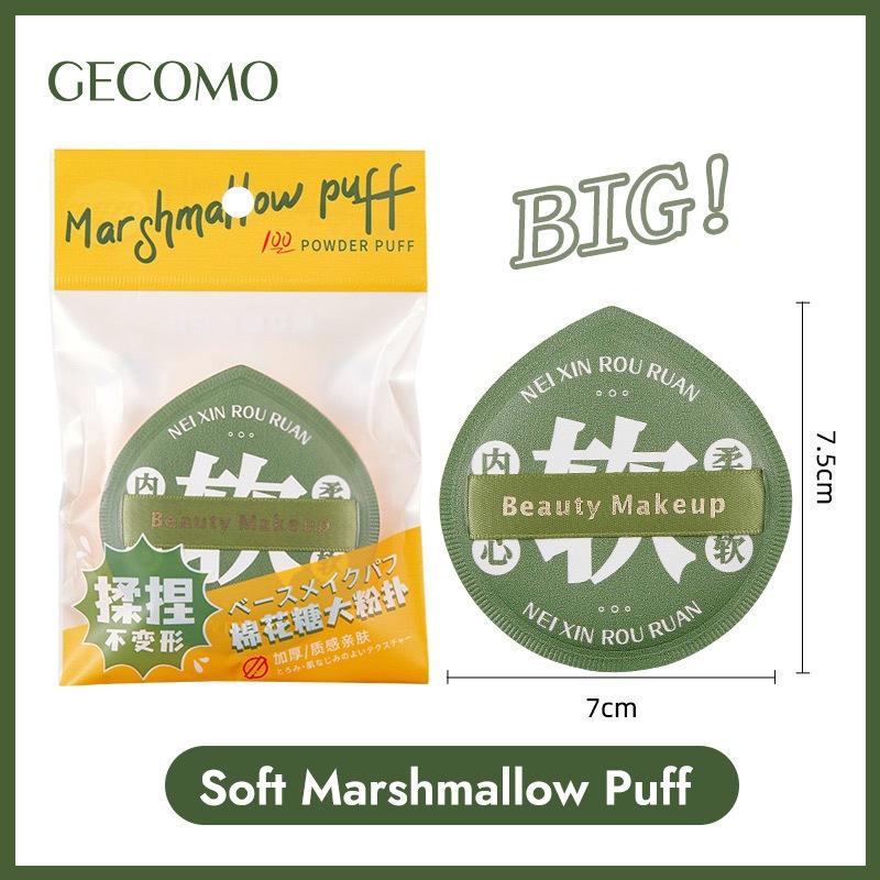 GECOMO XL Marshmallow Makeup Puff, Drop-shaped Soft Durable Powder Puff, Not Absorb Foundation Sponge Puff