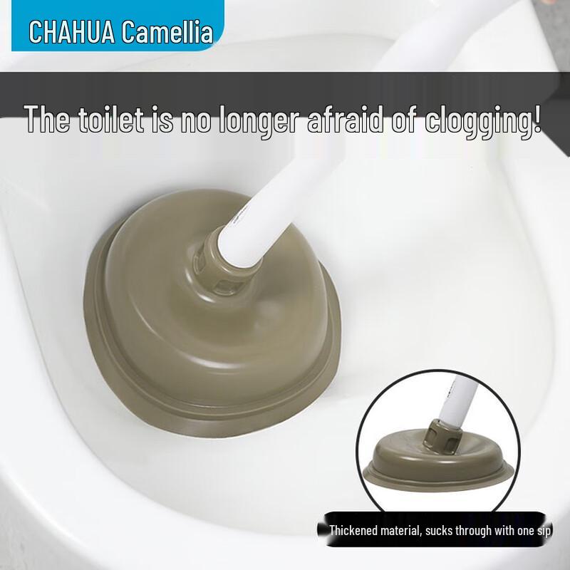 CHAHUA Strong Suction Toilet Plunger