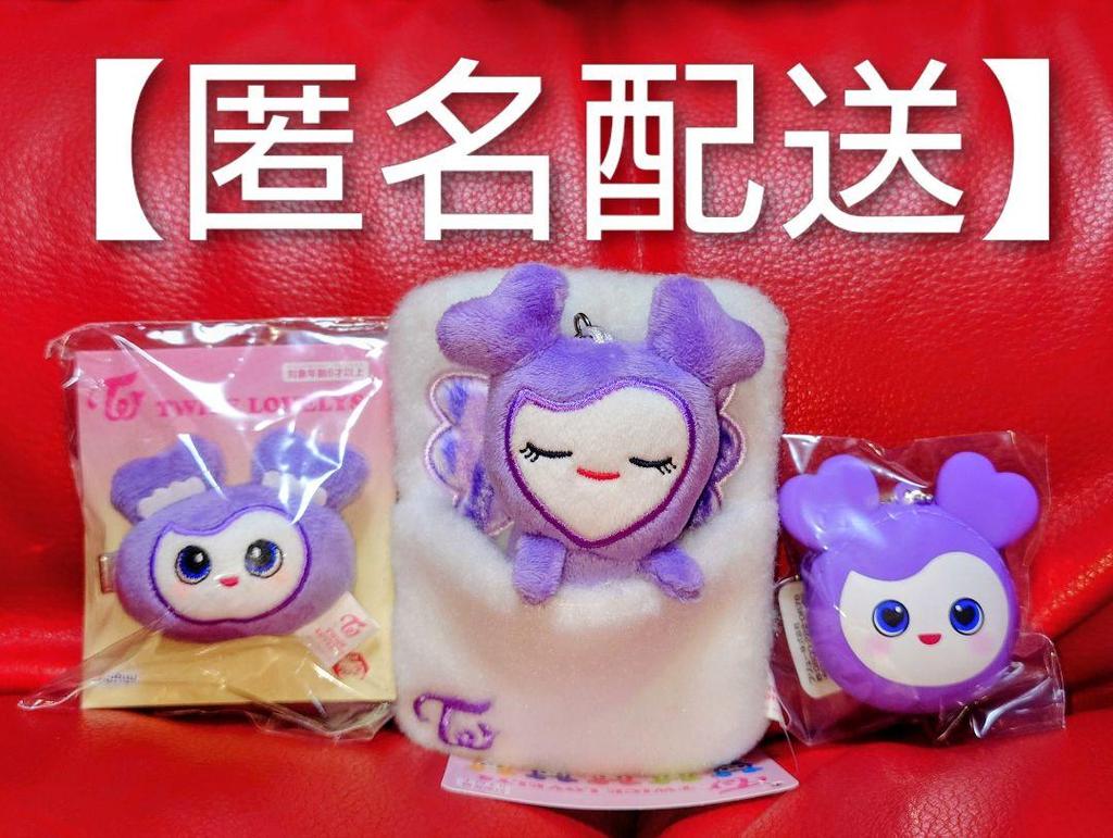 [USED] TWICE LOVELYS Hairpin Silicone Mini Wallet Pass Case Sana