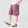 Duoduo Boys' Letter Embroidered Cotton Sports Shorts