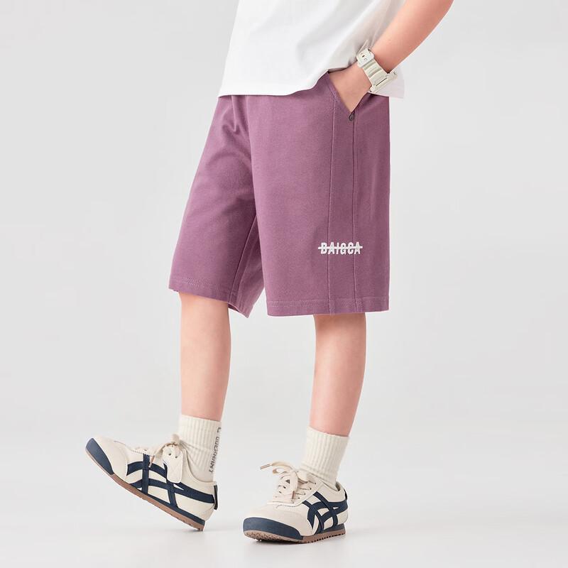 Duoduo Boys' Letter Embroidered Cotton Sports Shorts