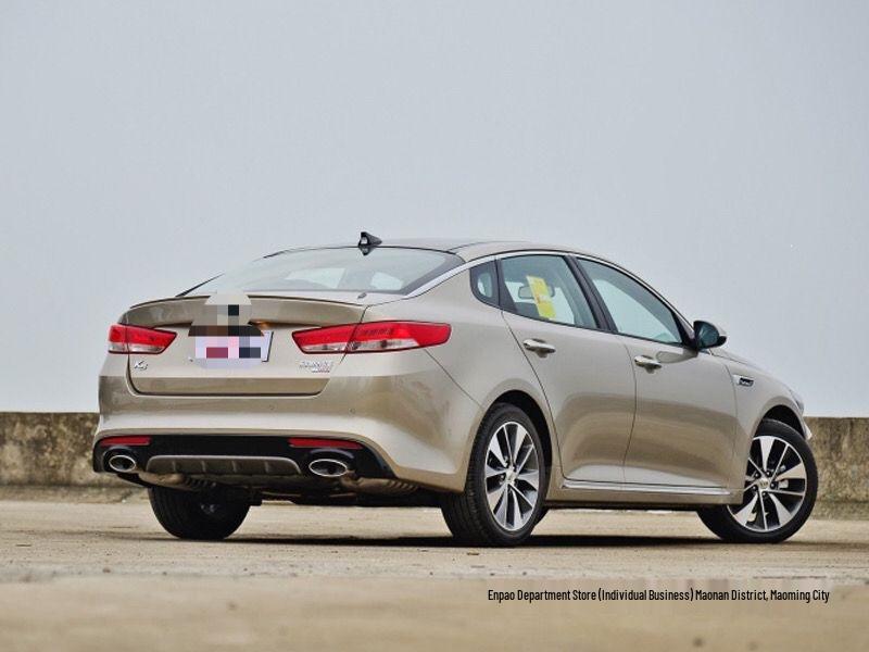 Compatible with Kia 2016-2018 K5 Rear Bumper Trim. Fits Double or Single Exhaust.