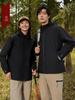 Unisex Hooded Windproof Waterproof Jacket for Outdoor Activities - Customizable Logo
