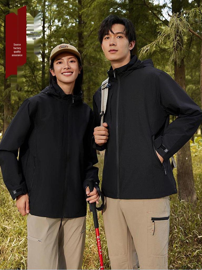 Unisex Hooded Windproof Waterproof Jacket for Outdoor Activities - Customizable Logo