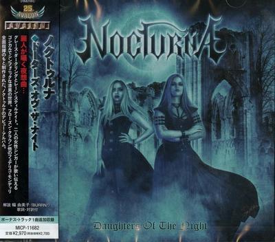 CD NOCTURNA - Daughters of the Night MICP11682 Avalon 2022 Japan ObiRock Used