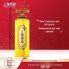 Shanghai Medicated Soap Sulfur Anti-Mite Shower Gel