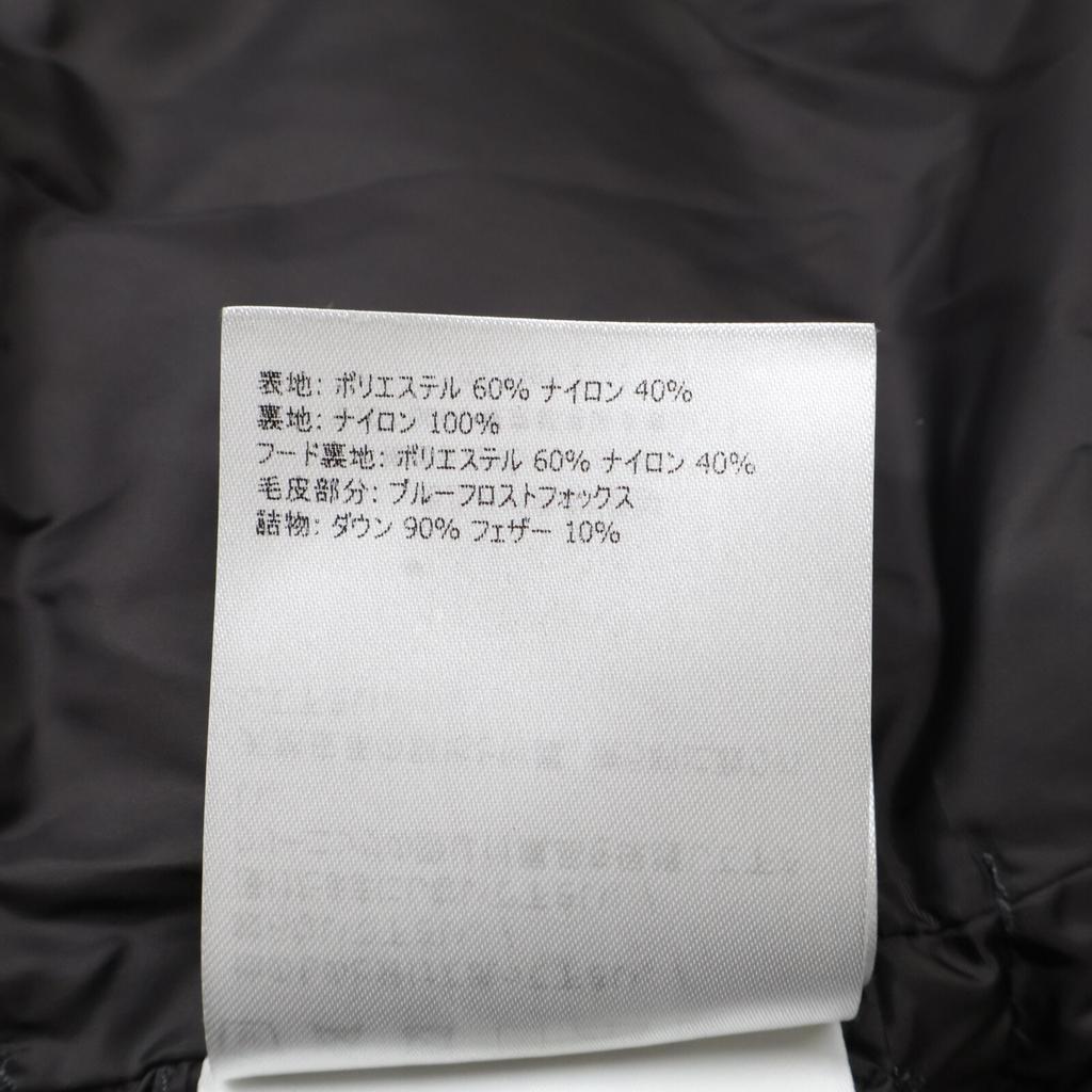 Moncler [Good condition/Domestic Regular] TINUV Belted/Fur Hoodie Down Coat O grayUsed