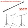 1 Pcs Microphone Stand Arms Video Live Bracket Boom Arms Replacement Rod 55CM Microphone Pole Microphone Extension Pole