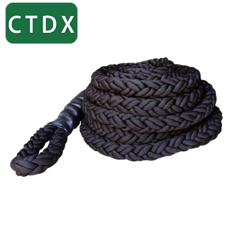 CTDX Eight-Strand High-Strength Rappel & Climbing Rope