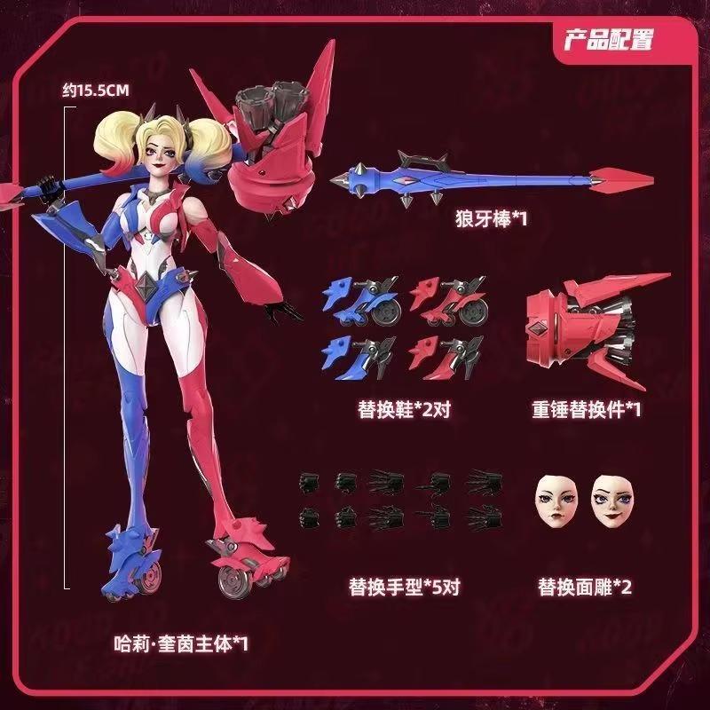 In Stock Hero Beyond Edition Harley Quinn Figure Assembly Building Block Figure Action Figure Model Collection Ornament Toy Gift