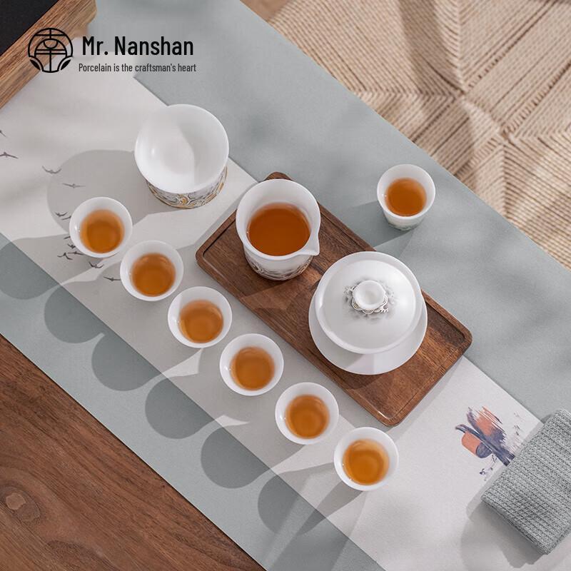 Mr. Nanshan Portable Chinese Kung Fu Gaiwan Tea Set