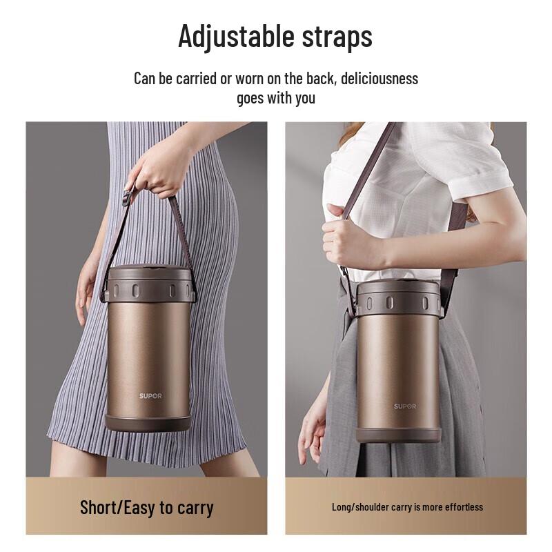 Supor Vacuum Insulated 304 Stainless Steel Lunch Box
