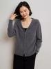 Women's Slim-Fit Wool Hooded Cardigan: Zippered, Long-Sleeve, Tight Cashmere Knitwear for Autumn & Winter