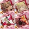 Anime Hot C-Citrus Cushion Cover Pattern Printed Pillowcase for Living Room Sofa Cushion Cover & Bedroom Decor