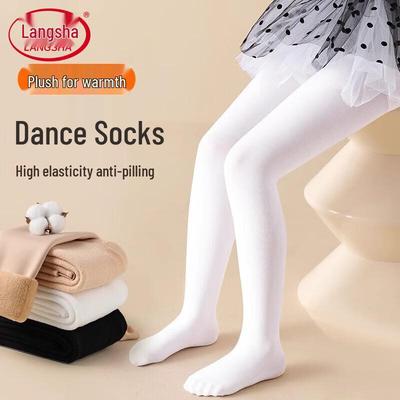 Socken, Strumpfhosen & Leggins (Mädchen ab 4 Jahren) – Strumpfhosen & Strümpfe