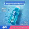 Cenban Probiotic Mouthwash