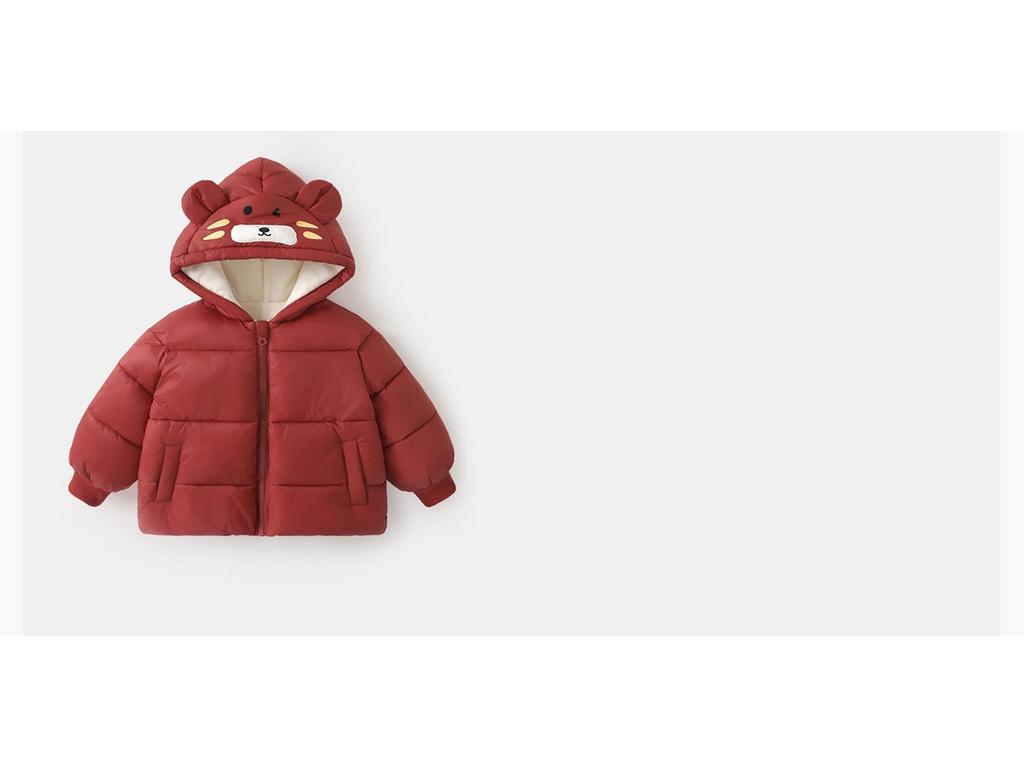 Kaka Panda Kids' Winter Cotton Coat - Warm Padded Jacket for Boys & Girls