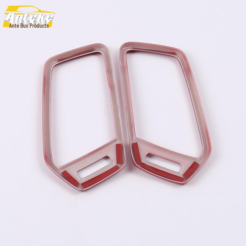 Inspire Front Air Outlet Decorative Ring for 19 Models