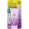 Suncut Multi Vitamin Essence Clear Diamond 80g Kose Cosmetics Port
