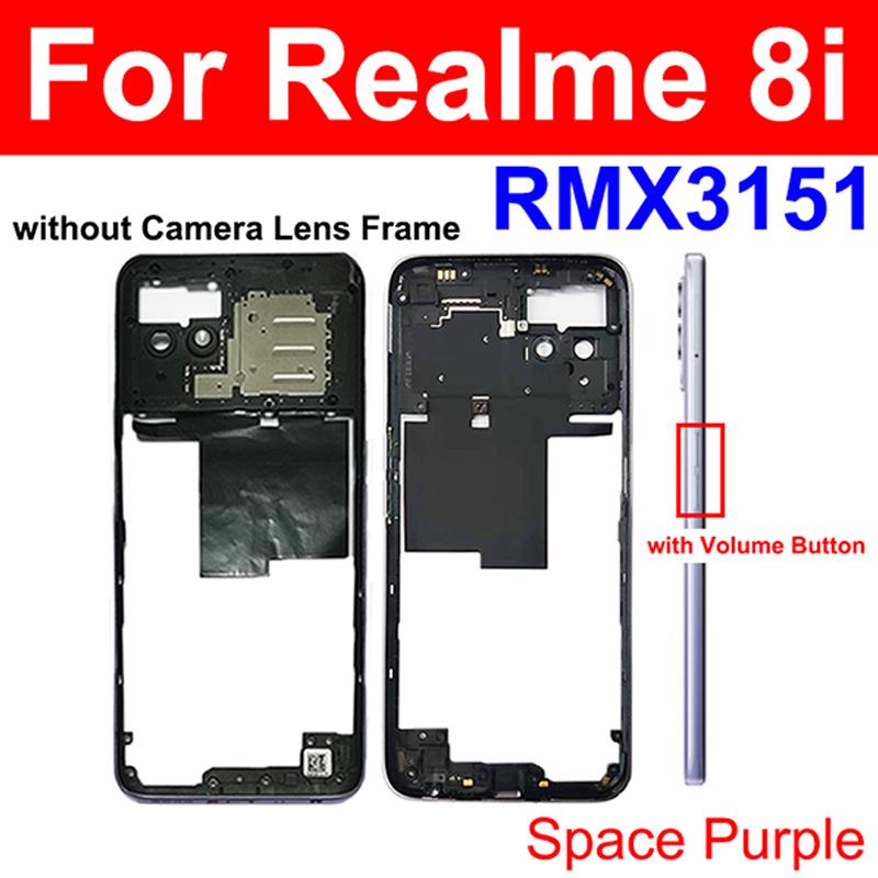 For Realme 8i 8 Pro 8S 8 4G 5G Middle Frame Housing Bezel Middle Frame Cover With Side Button Camera Lens Cover Repair