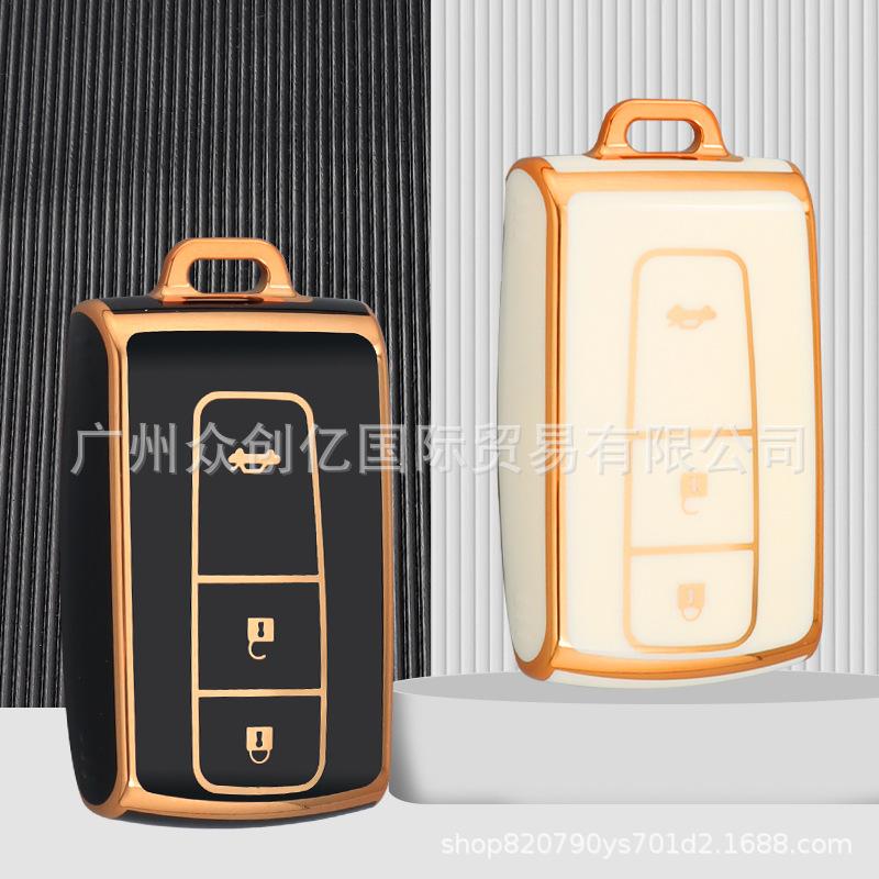 TPU Gold Edge Key Case for Toyota Crown & 05 Prius - Full Protection Soft Shell (08 Older Models)