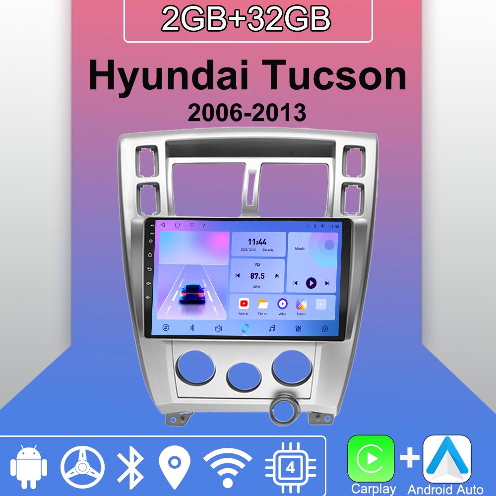 

Автомагнітола Android Carplay для Hyundai Tucson 2006-2013 Мультимедійний плеєр Головний пристрій Стерео GPS-навігація BT WIFI 2+32 ГБ 2+32GB срібний