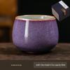 Deouxingguang Ceramic Gongfu Tea Master Cup