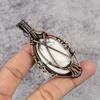 Howlite & Rainbow Moonstone 999 Copper Wire Wrapped Pendant, Handmade Gemstone Pendant Jewelry, Gifts For Wife Brand New Pendant