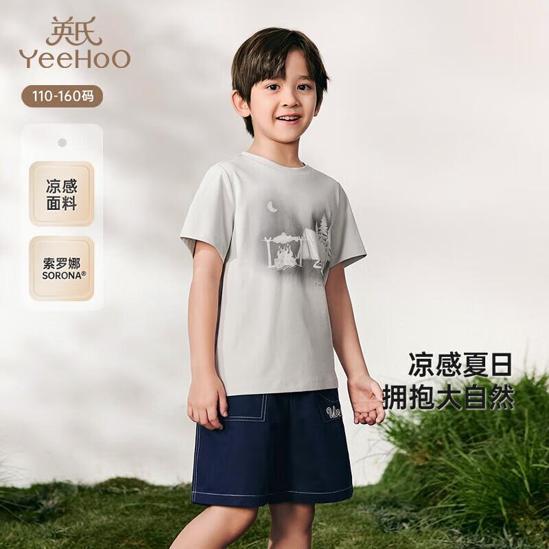 YEEHOO Kids  Cooling Breathable Short Sleeve T-Shirt 160