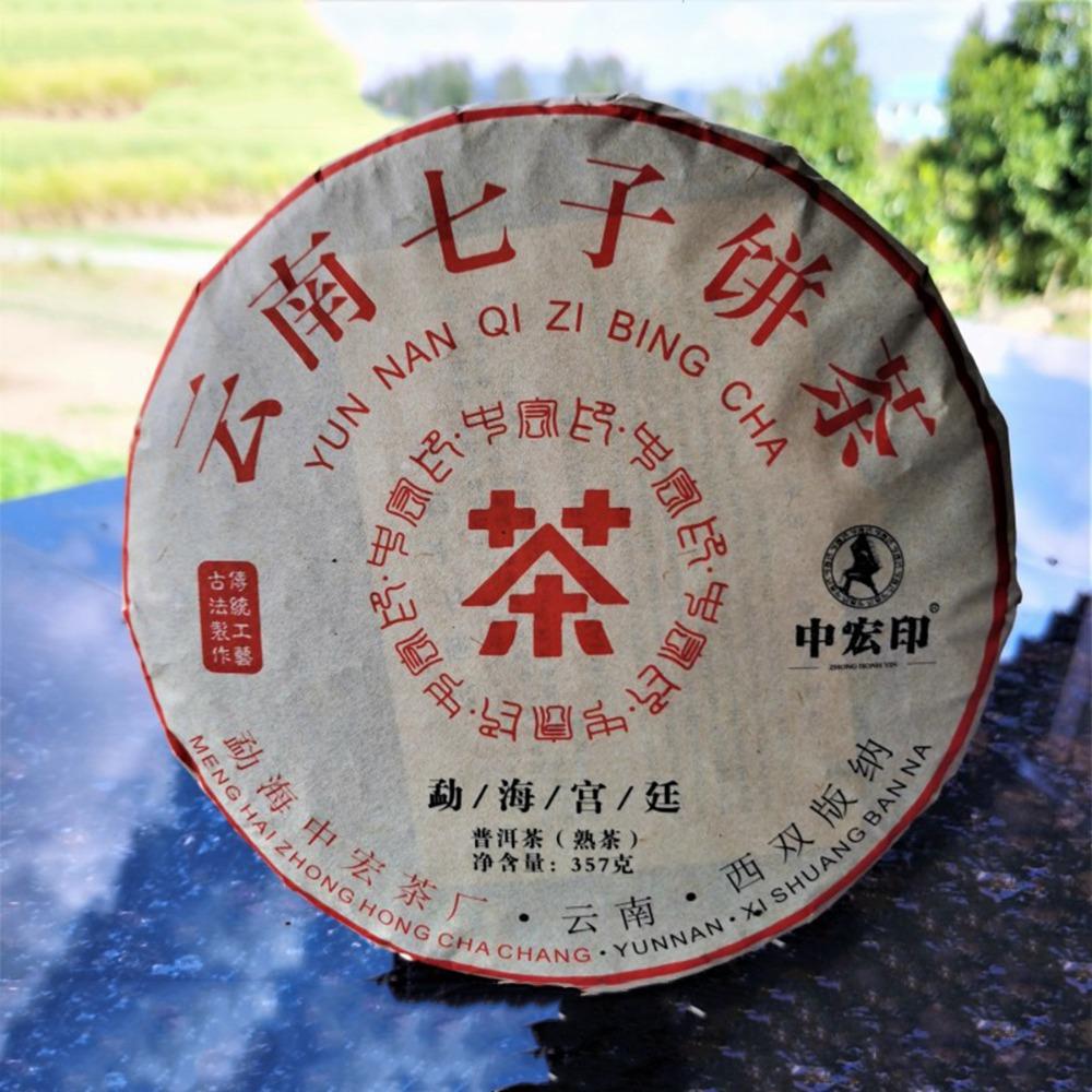 C-PE018 Premium Yunnan Pu-erh Tea 357g Ripe Pu er Health Care Tea