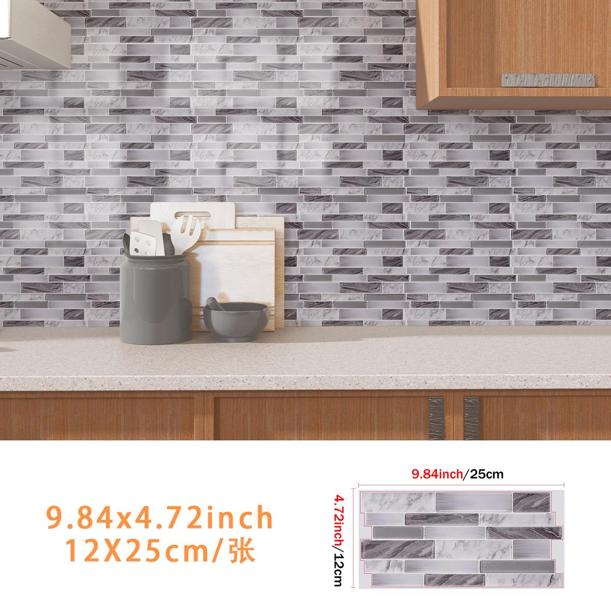 

Popular Can Jit Kitchen Simulation Crystal Splicing Anti-Tile Renovation Decorative Sticker Self-Adhesive Tile Sticker 12x25cm*1PCS