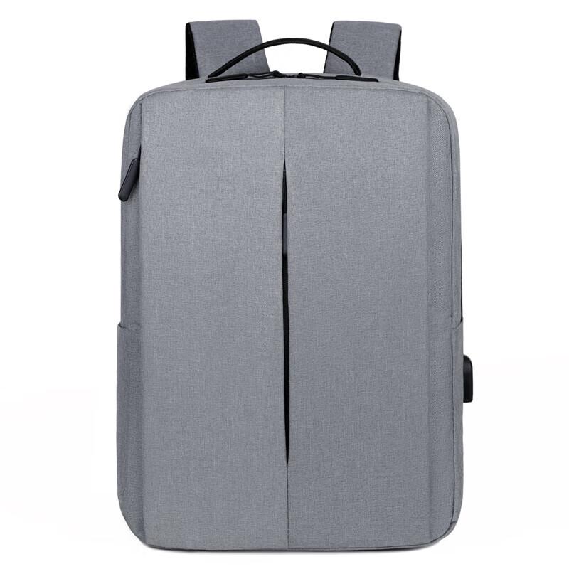 Bu Ren Shu Waterproof USB Charging Backpack