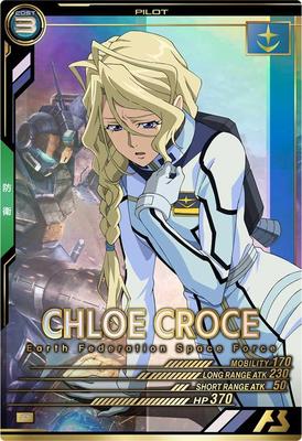 Arsenal Base Chloe Croce P UT02-041