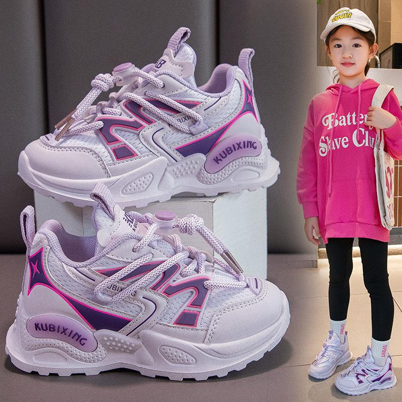 New Spring Girls and Boys Breathable Vamp Comfortable Wear-Resistant Soft Sole Sneakers Children's Running Shoes