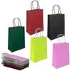 30pcs Gift Bag 21*15*8cm,kraft Bag,kraft Paper Bag,paper Bag,paper Bags