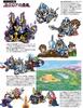 SD Gundam Historia SD Gundam Gaiden