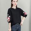 Women's Autumn Cotton Casual Printed Round Collar Hoodies Female Spring Thin Large Size Loose Short Tops
