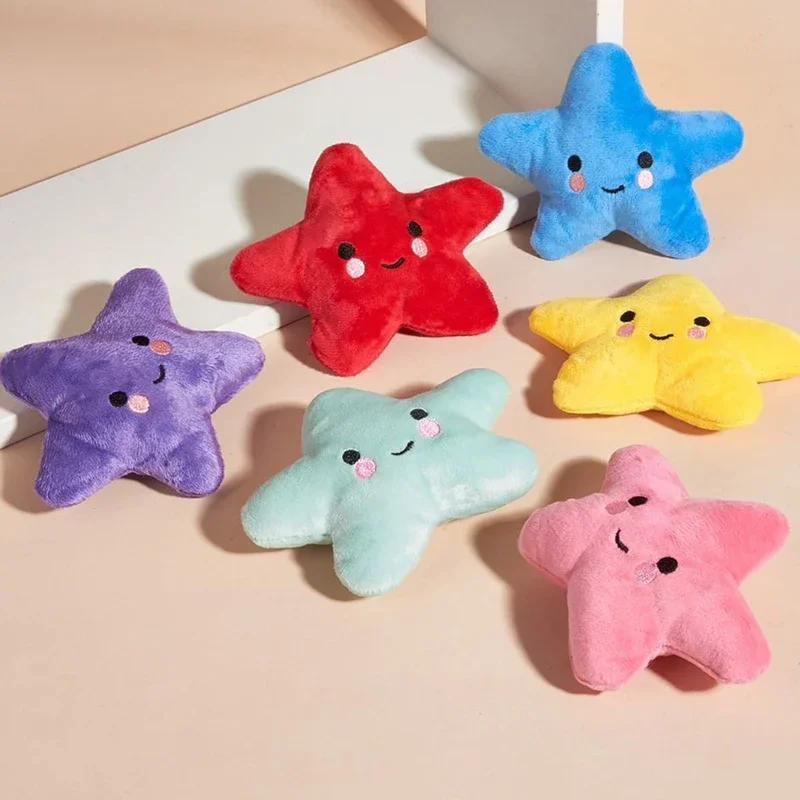 1pcs/pack Puppy Dog Plush Pentagram Squeaky Toys for Small Medium Dogs Bone Aggressive Chewers for Puppy Accessories