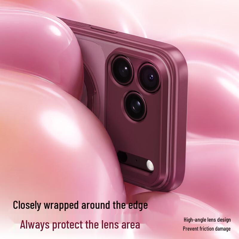 Magical Craftsman Magnetic Case with AR Screen Protector for iPhone 18 Pro Max