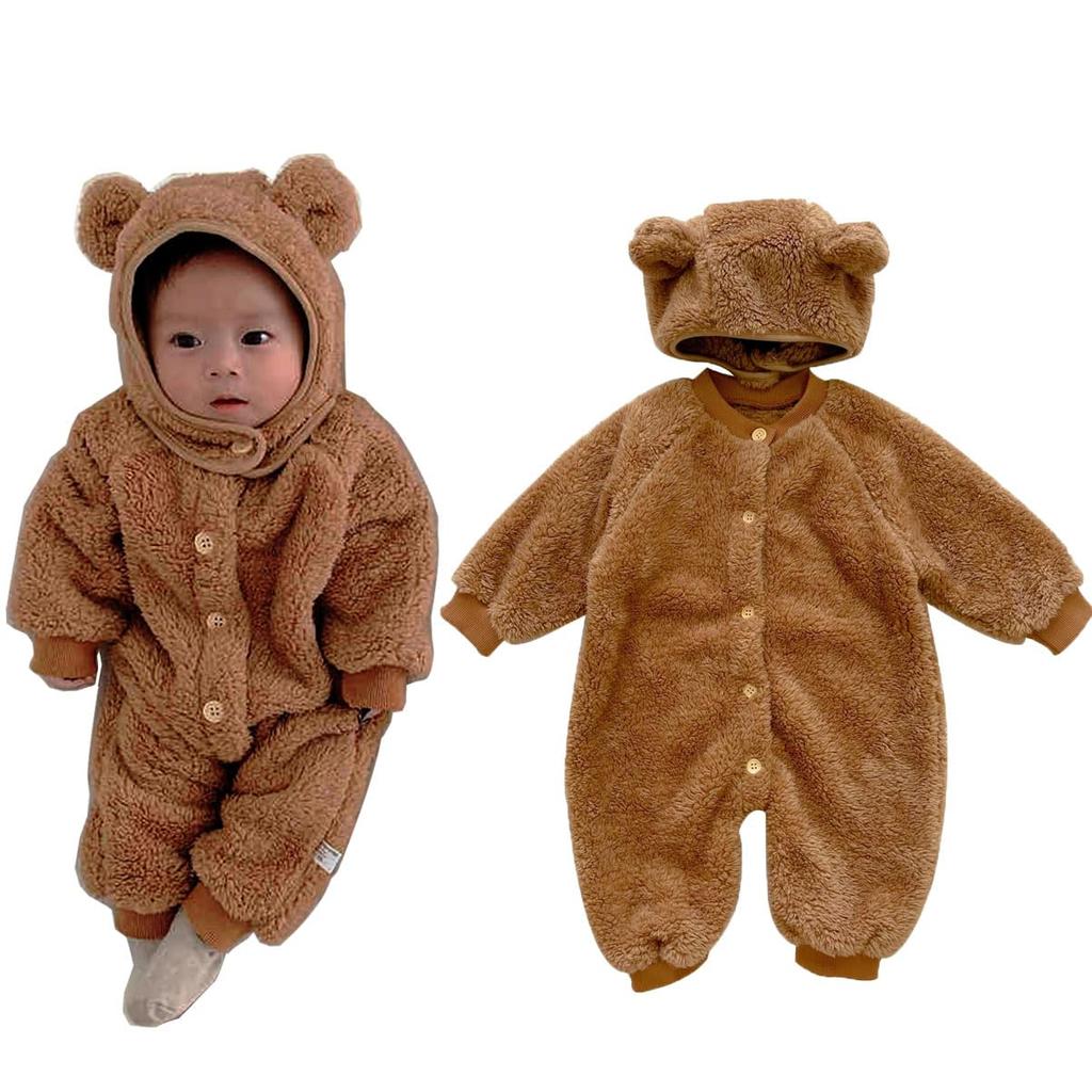 Baby Romper Coverall with fleece cold fluffy disguise [TUPOLILI] lining, fluffy, protection, bear, baby, kigurumi, jumpsuit, costume,