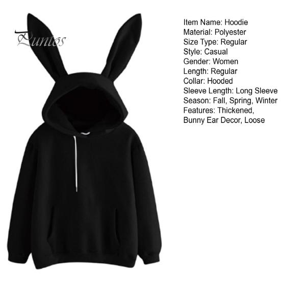 Winter Hooded Sweatshirt Women Fall Hoodie Bunny Ear Decor Solid Color Loose Long Sleeve Cold Weather Elastic Cuff Drawstring Soft Warm Casual