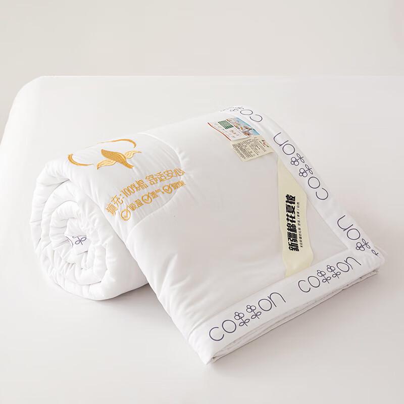 Mufan Yifei Class A Embroidered Summer Cotton Quilt