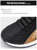 Herren 2025 Sommer Leder Slipper Sneaker: Atmungsaktive, lässige, vielseitige Sport-Skateschuhe