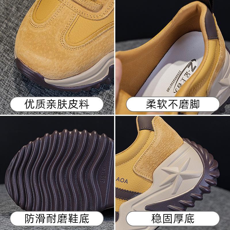 Dad Shoes Girl 2025 Autumn and Winter New Velvet Soft Leather Internet Celebrity Explosion Thick Sole Small Casual Sports Forrest Gump Shoes