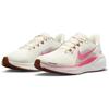 Nike Air Zoom Pegasus 41 Kokosové mléko Horký punč Dámské tenisky Krémová Photon-Dust Plachetnice FD2723-107