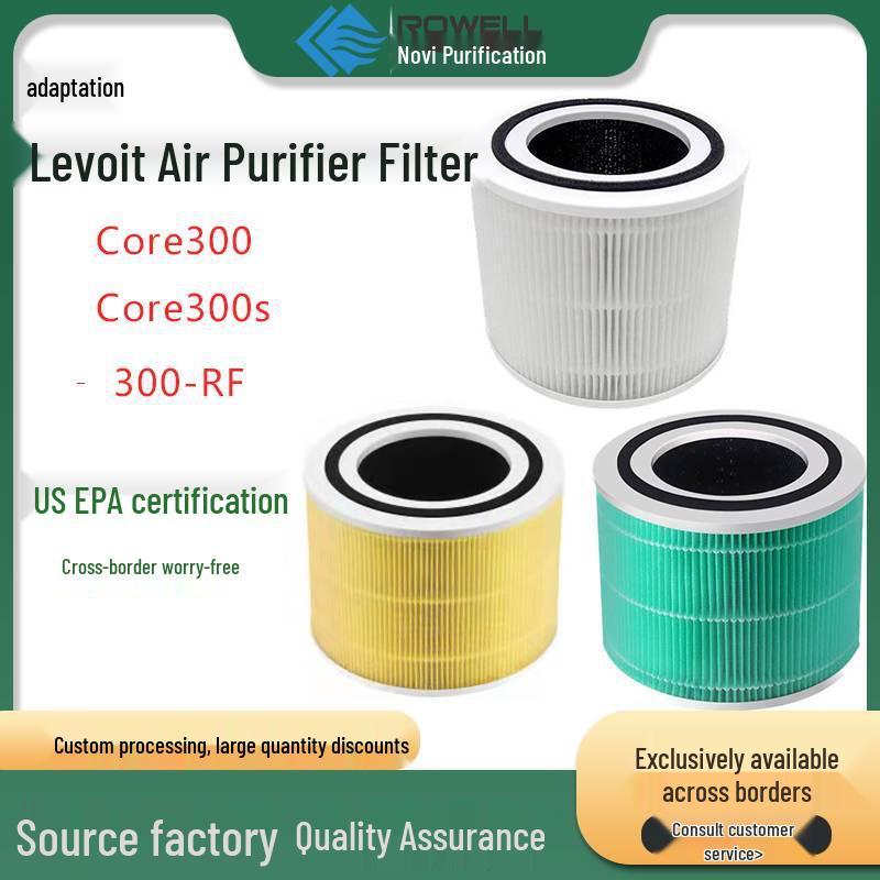 Levoit Core 300 High-Efficiency Carbon Filter Replacement