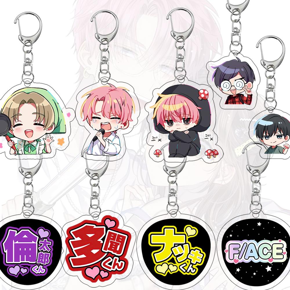 Tamon Yuuto Anime Porte-clés Acrylique Yuu Kyousuke Collection Étudiant Acg Pendentif Décorations Mignonnes Accessoires Porte-clés Cadeau d'Anniversaire