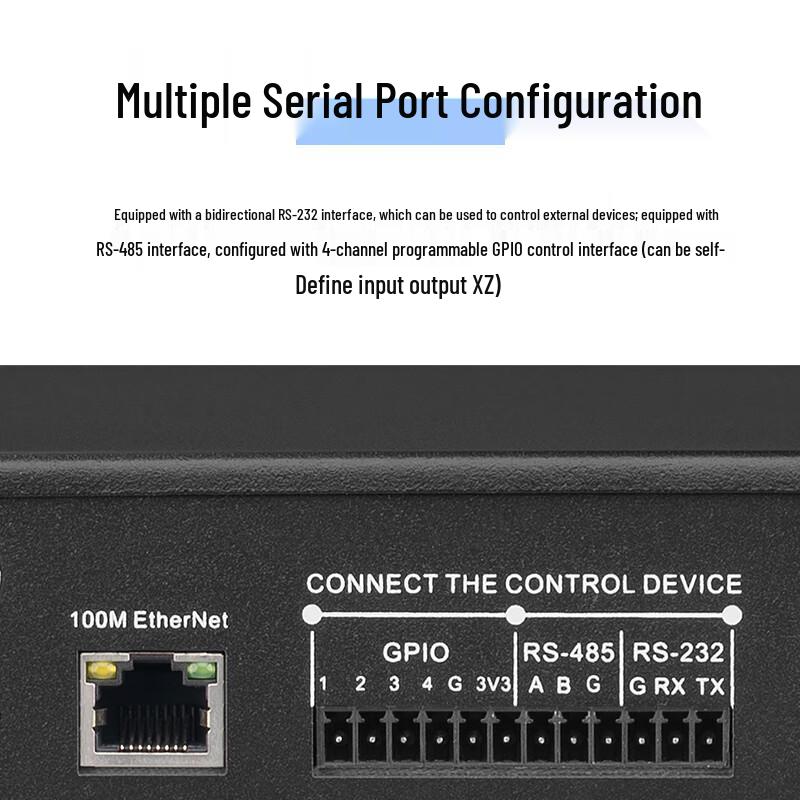 HuiDu M-88D Professional 8x8 Digital Audio Processor (CN Version)