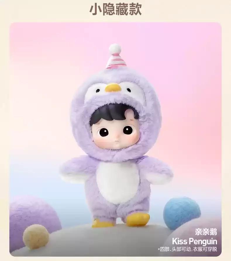 New Genuine Hacipupu Animal Snuggle with You Series Blind Box Vinyl Dolls Kawaii Hacipupu Mystery Box Collection New Year Gift