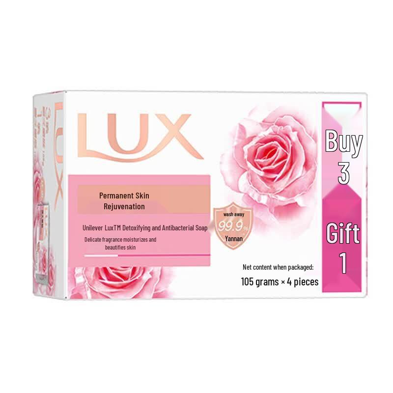 LUX Everlasting Tender Skin Bar Soap